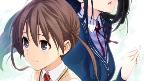 Memories Off: Yubikiri no Kioku