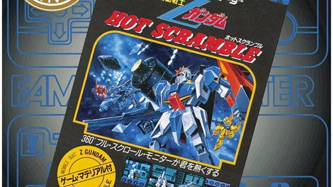 Famicom Mini: Kidou Senshi Z Gundam - Hot Scramble