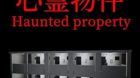 Haunted Property