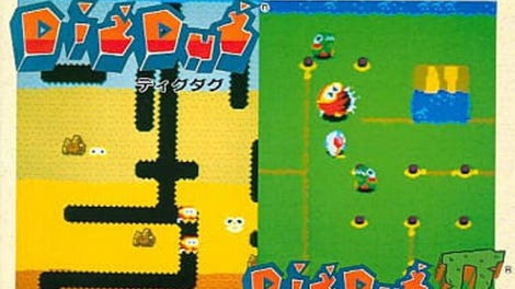 Video Game Anthology Vol. 12: Dig Dug/Dig Dug II - Kotaku