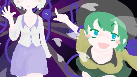 Koishi Adventure