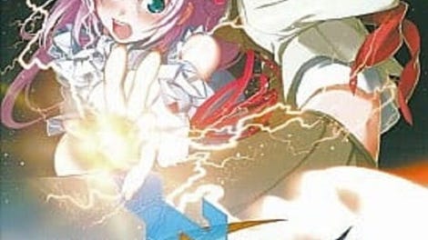 Nitro Royale -Heroines Duel-