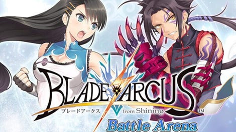 Blade Arcus From Shining: Battle Arena - Kotaku