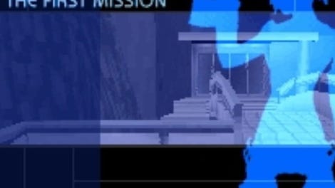 Aegis: The First Mission