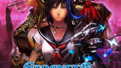Stranger of Sword City