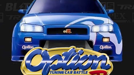 Option Tuning Car Battle Spec-R