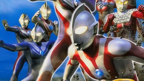 Ultraman Fighting Evolution 3