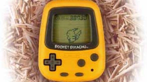 Pokémon Pikachu