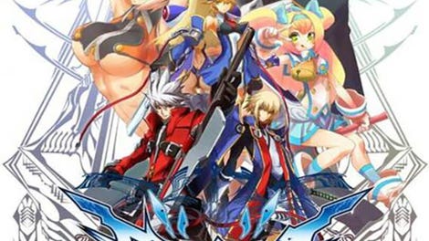 BlazBlue: Continuum Shift II