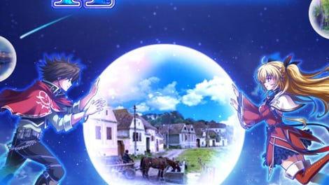 Asdivine Hearts II