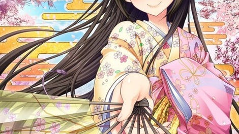 Azayaka na Irodori no Naka de, Kimi Rashiku