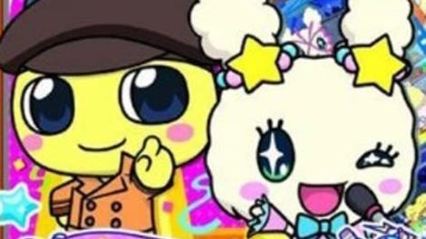 Tamagotchi no Narikiri Channel