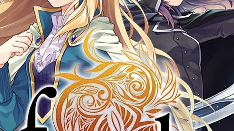 Fault Milestone One