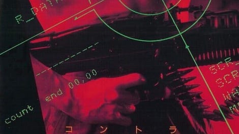 Contra