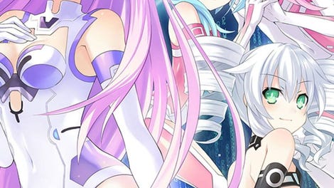 Hyperdimension Neptunia Re;Birth2: Sisters Generation