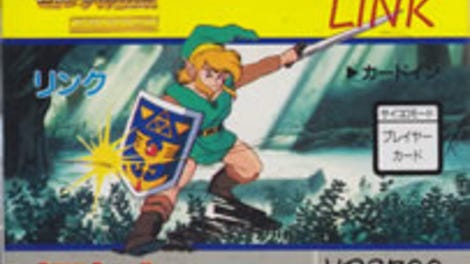 Barcode Battler II: Zelda no Densetsu - Kamigami no Triforce: Link