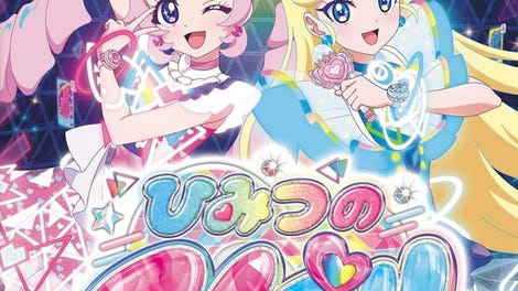 Himitsu no Aipri: Atsumete! Secret Memories
