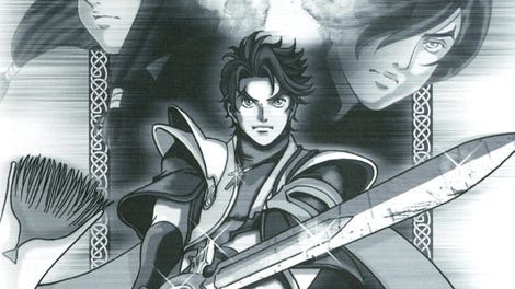 Shining Force Neo
