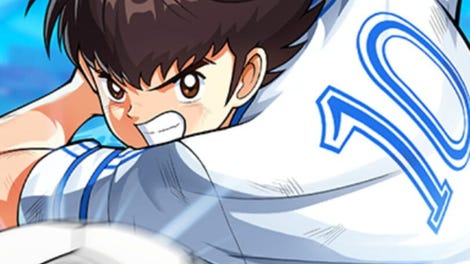 Captain Tsubasa: Ace