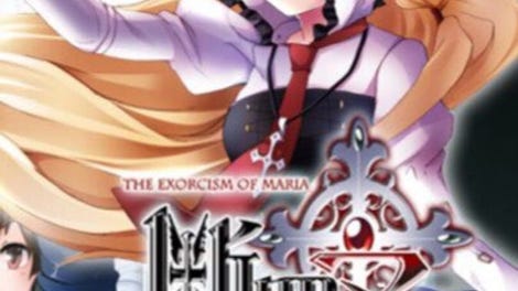 Danzai no Maria: The Exorcism of Maria La Campanella