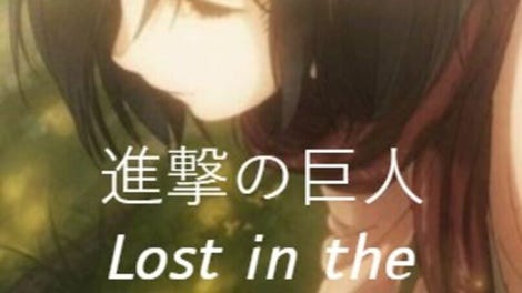 Attack on Titan: Lost in the Cruel World
