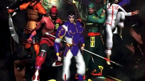 Dynasty Warriors