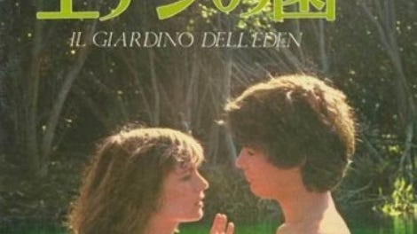 The Garden of Eden (1980) The A.V. Club