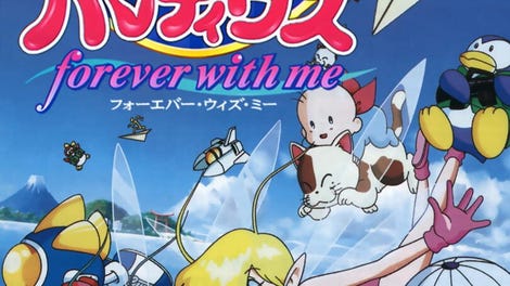 Jikkyou Oshaberi Parodius: Forever With Me