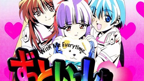 Zutto Issho: With me everytime