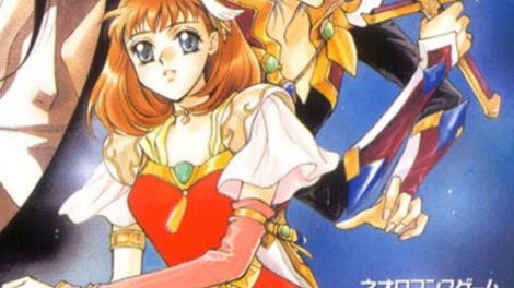 Angelique Tenkuu no Requiem