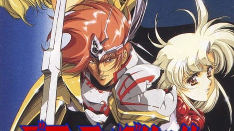 Der Langrisser