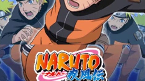 Naruto Shippuden: Dairansen! Kage Bunshin Emaki - Kotaku