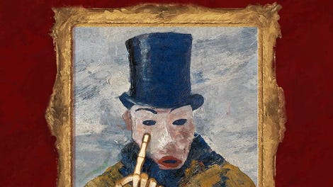 Please, Touch The Artwork 2