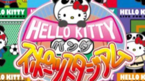 Hello Kitty no Panda Sports Stadium