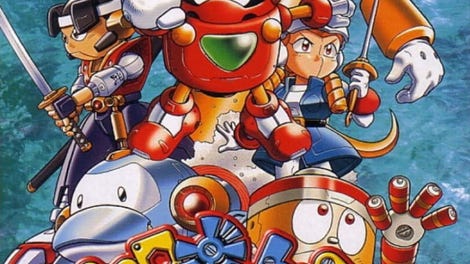 Robot Ponkottsu 64: Nanatsu no Umi no Caramel