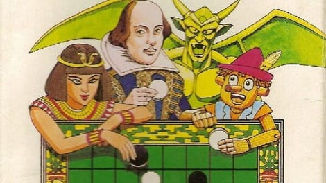 Othello World