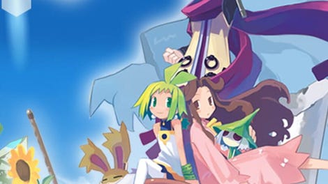 Phantom Brave PC