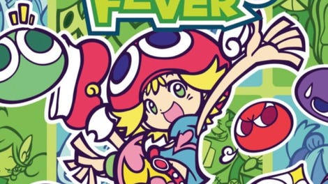 Puyo Pop Fever
