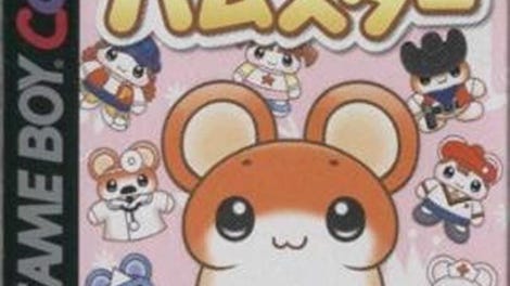 Kisekae Series 3: Kisekae Hamster