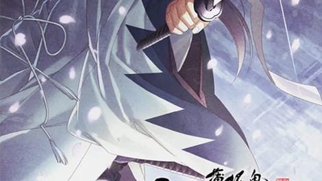 Hakuoki: Chronicles of Wind and Blossom