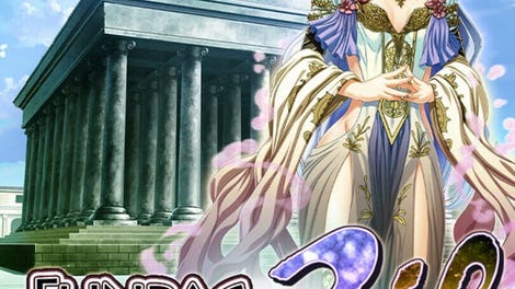 Funbag Fantasy 3if