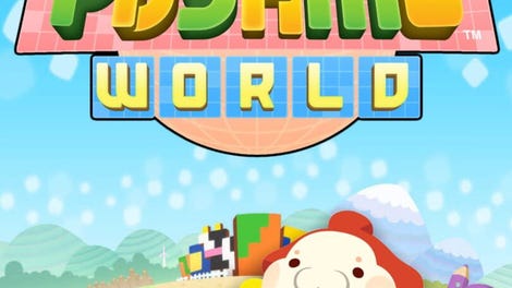 Pushmo World