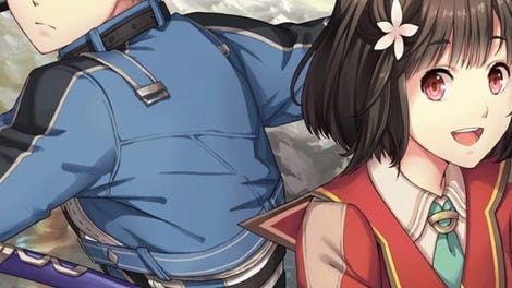 The Legend of Heroes: Akatsuki no Kiseki