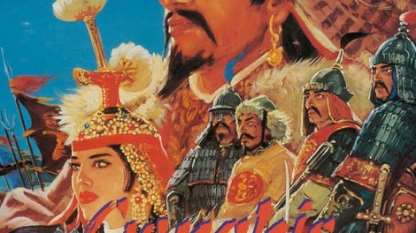 Genghis Khan II: Clan of the Gray Wolf