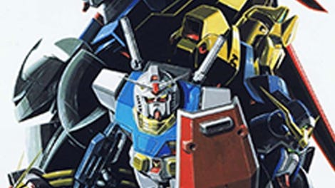 Mobile Suit Gundam: Gundam vs. Gundam Next