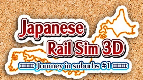 Japanese Rail Sim 3D Journey in Suburbs #1