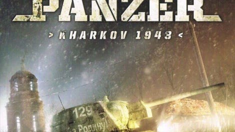 Achtung Panzer: Kharkov 1943