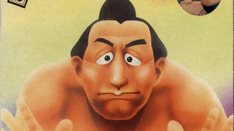 Terao no Dosukoi Oozumou