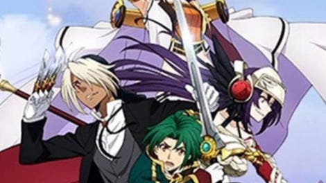 Record of Grancrest War: Quartet of War