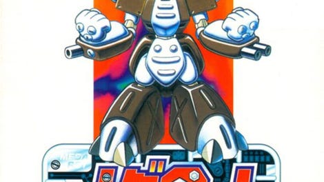 Medarot Kabuto Version
